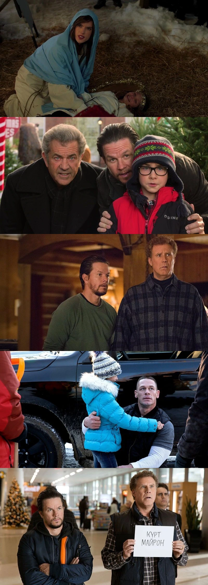 Download Daddy’s Home 2 | 2017 | Hindi – English | 480p 720p 1080p | MoviesWood