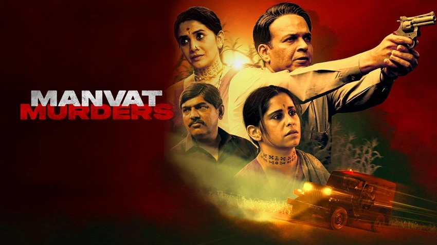 Download Manvat Murders | 2024 | Season 1 | Hindi - Marathi | Complete | SonyLIV Original WEB Series | 480p 720p 1080p | MoviesWood