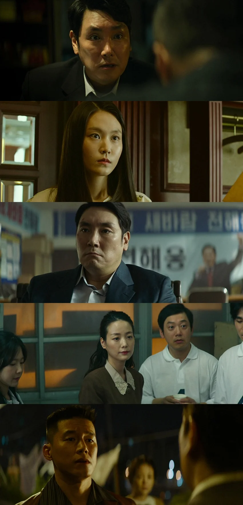 Download The Devil’s Deal | 2024 | Hindi-Korean | 480p 720p 1080p | MoviesWood