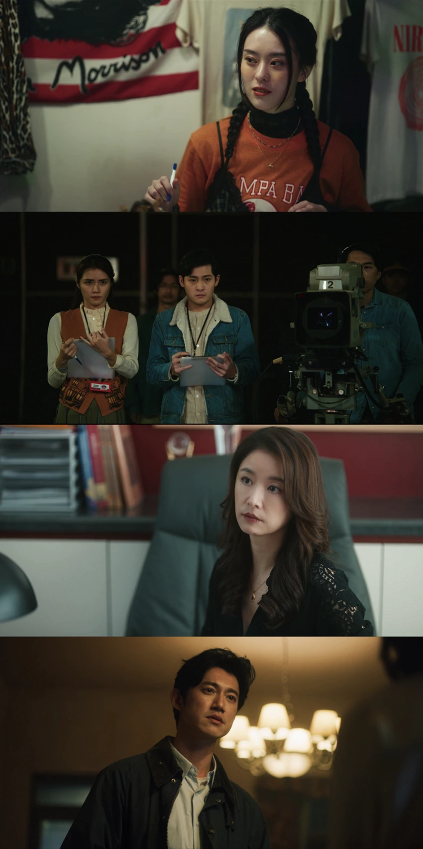 Download Copycat Killer | 2023 | Season 1 | Netflix Original WEB Series  | 480p 720p 1080p | MoviesWood