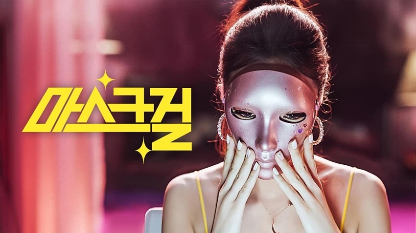 Download  Mask Girl | 2023 | Season 1 | {Hindi-Korean} | MulTi-Audio | Netflix Original Web Series | 480p 720p 1080p | MoviesWood