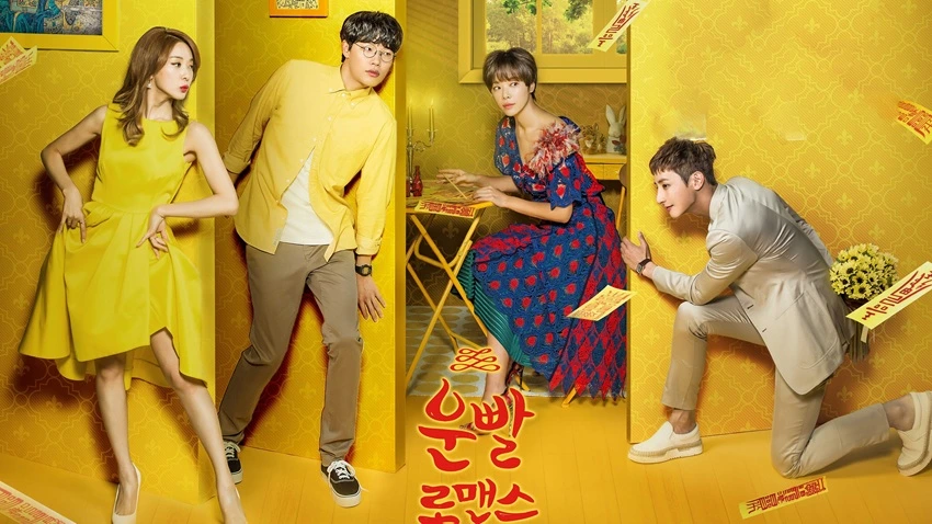 Download Lucky Romance | 2016 | Season 1 | Hindi | Complete Web Series | 480p 720p 1080p | MoviesWood