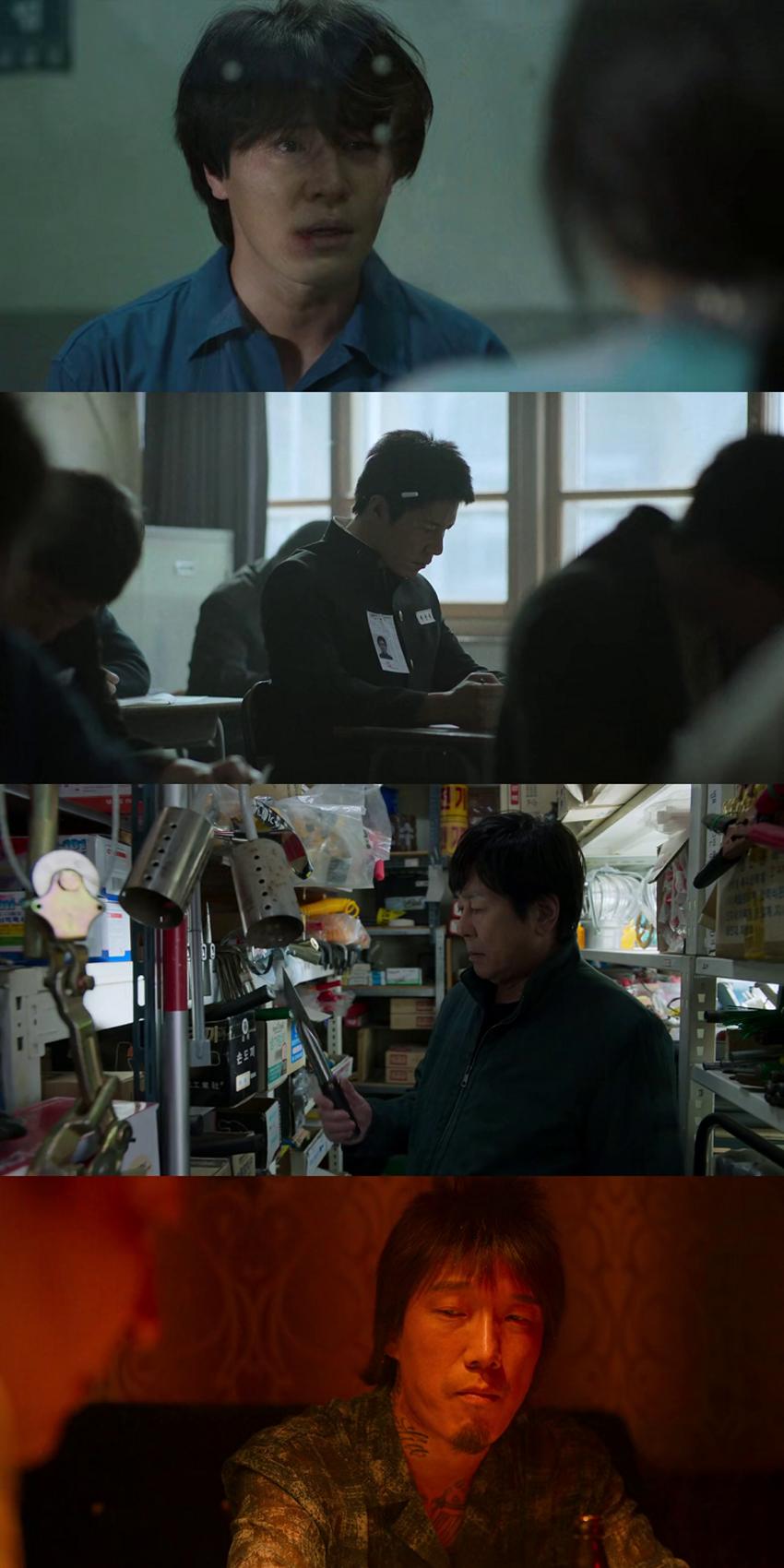 Download Big Bet | 2022 | Season 1 | Dual Audio | Korean -ENGLISG SUBTITLES | Disney Original Web Series | 480p 720p 1080p | MoviesWood