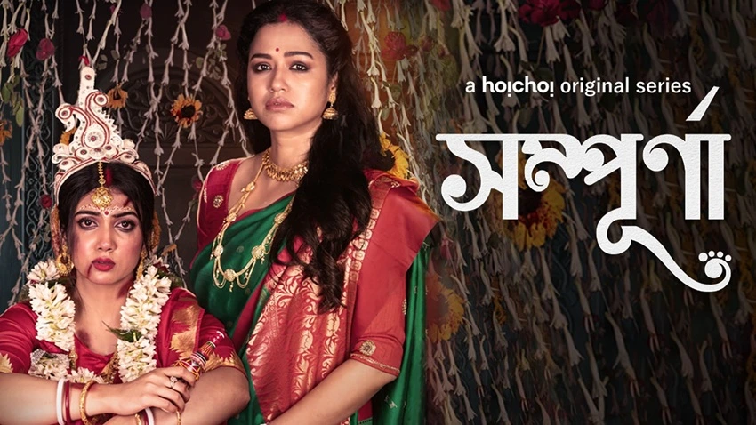 Download Sampurna | 2022 | Season 1 | Hindi ORG. Dubbed | Complete Web Series | 480p 720p 1080p | MoviesWood