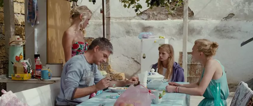 Download [18+] Name Me | 2014 | Hindi-English | Dual Audio | Full Movie 480p 720p 1080p