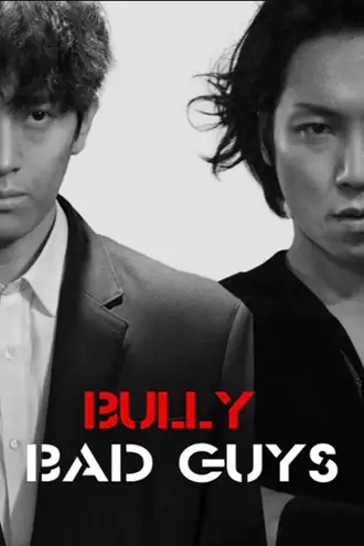 Download Bully Bad Guys | 2020 | Hindi Dubbed (DD 5.1) & Korean | Dual Audio | Full Movie 480p 720p 1080p