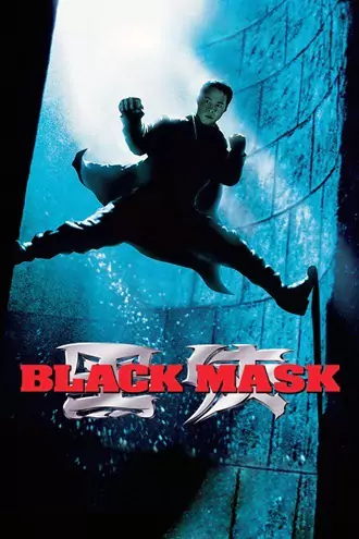 Download Black Mask | 1996 | Hindi-Chinese | Dual Audio | Full Movie 480p 720p 1080p