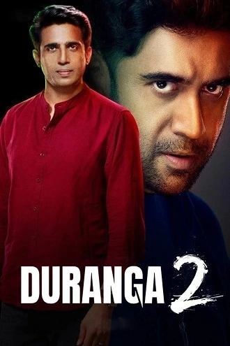 Download Duranga – Season 2 | 2023 | Season 1 | Complete ZEE5 Original Hindi WEB Series 480p 720p 1080p