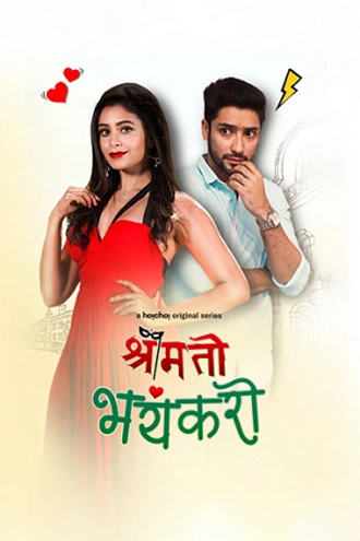 Download Shrimati Bhayankari | 2025 | Season 1 | Complete Hindi | Hoichoi Original WEB Series | 480p 720p 1080p