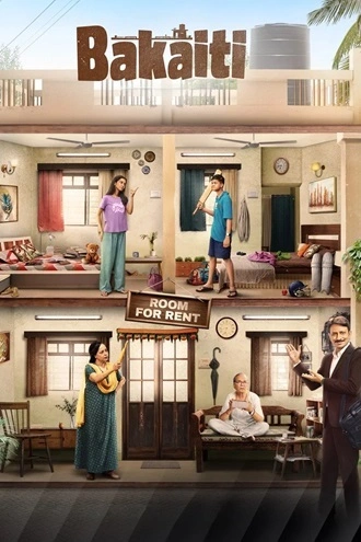 Download Bakaiti | 2025 | Season 1 | Complete Hindi DD5.1 | Zee5 WEB Series | 480p 720p 1080p