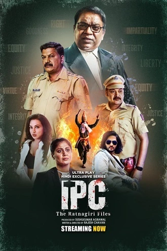 Download IPC The Ratnagiri Files | 2024 | Season 1 | Complete Hindi | UPlay Original WEB Series | 480p 720p 1080p
