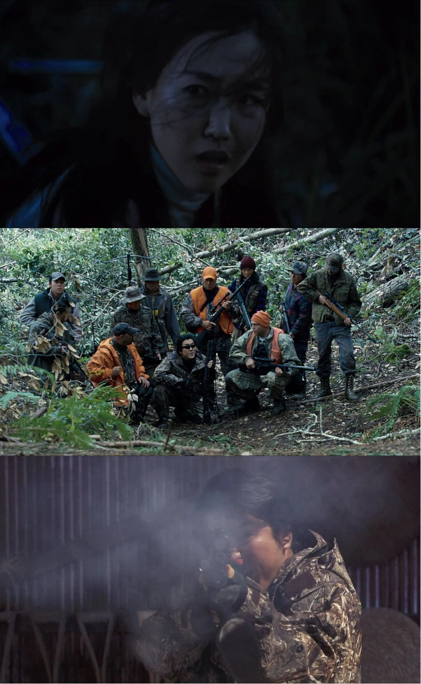 Download Chawz | 2009 | Uncut-BluRay Dual Audio | Hindi-Korean | Full Movie 480p 720p 1080p